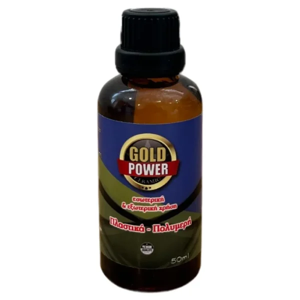 magic stick gold power κεραμικο για πλαστικα