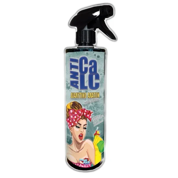 αφαιρετικό-αλάτων-500ml